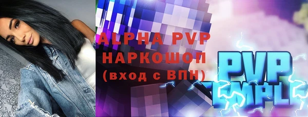 эйфоретик Аркадак
