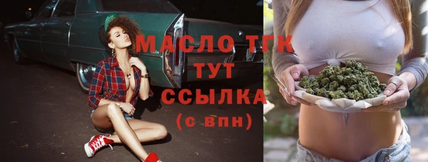 ешки Арсеньев