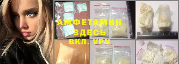 эйфоретик Аркадак