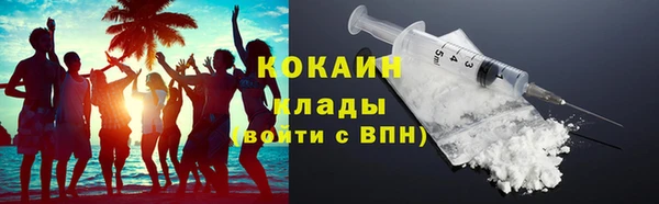 эйфоретик Аркадак