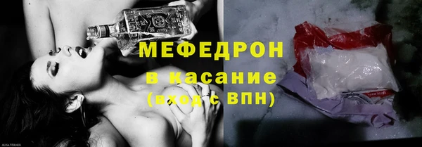 кокаин колумбия Михайловск