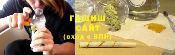 эйфоретик Аркадак