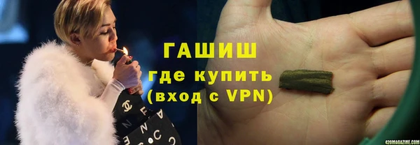 ешки Арсеньев