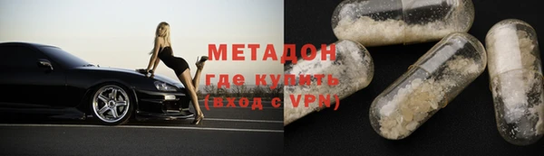 ешки Арсеньев