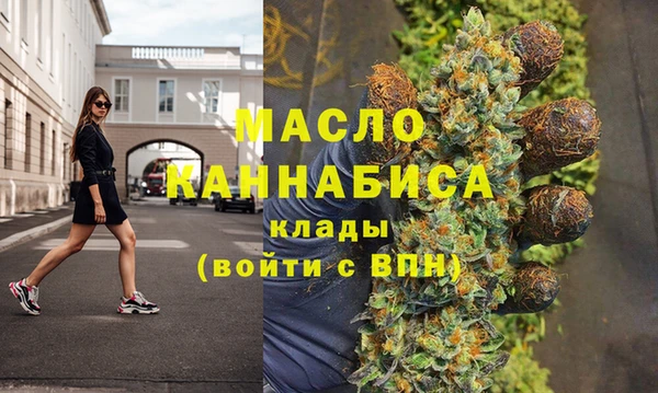 ешки Арсеньев