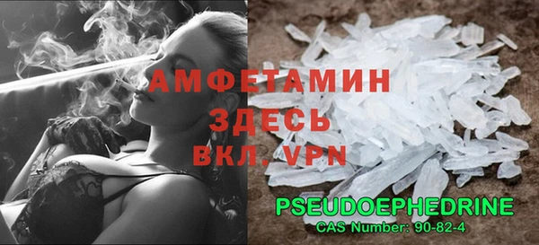 СК Армянск