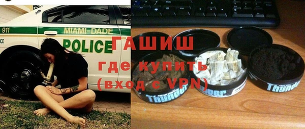 ешки Арсеньев