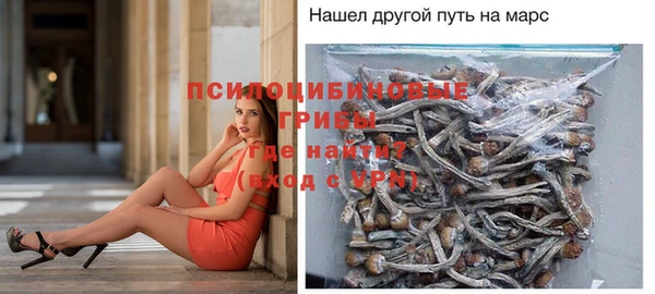 mix Михайлов